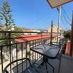 شقة Arian